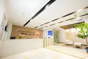 Motel Beijing Lishuiqiao Metro Station - Image 3