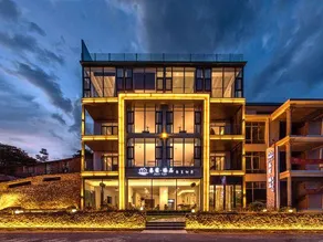Just Life Inn (Zixing Dongjiang Lake Bailang Scenic Spot) - Image 3