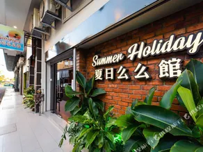 Summer Holiday Semporna - Image 4