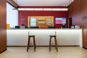 Thank Inn Plus Hotel Changshu MeiLi Town MeiLi Store - Image 3