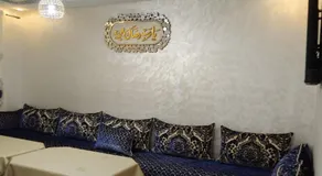 Khouribga - Image 2