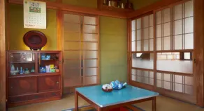 guesthouse Emi 笑み NIKKO - Image 2