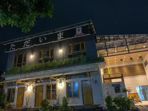 Urbanview House of IKIGAI - Image 3