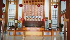 Yuwenquan Hotel - Image 4
