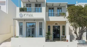 KYMA Suites Andros - Image 4