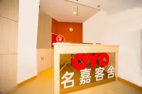Mingjia Guest House - Image 3