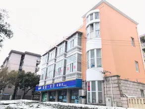 Jujia Hostel - Image 2