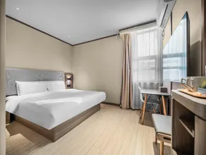 Home Inn Neo - Wuhan Guanggu Financial Port North Subway Station Store - Image 2