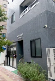 KYU KYU HOTEL - Image 5