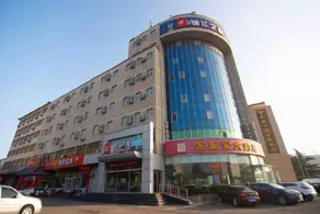 Jinjiang Inn Weihai Shichang Avenue High-speed Train North Station - Image 5