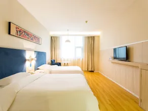 Hanting Hotel Xi'an Chang'an Taiyang Xincheng - Image 3