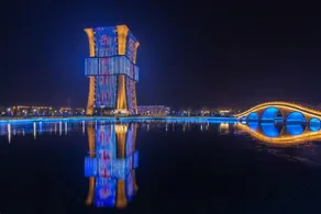 Ji Hotel Botou Shili Xiang Wenbo Park - Image 4