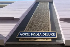 Hotel Volga Deluxe - Image 3