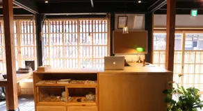 Guesthouse Izame Ann - Image 4