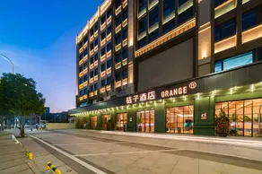 Orange Hotel Shantou North Jinxin Road - Image 5