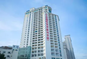 Sanya International Hotel - Image 5