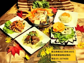 Gau Shan Ching Hotel - Image 5