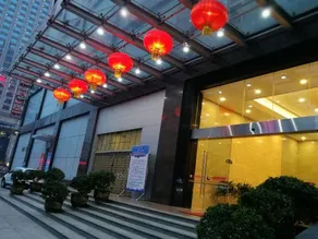 Qiankun Business Hotel - Image 4