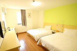 7Days Inn Dongguan Fuyou Boajian Yuan - Image 2