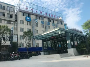 Hanting Hotel Fuzhou Sanfang Qixiang - Image 2