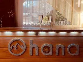 Pensiunea Ohana - Image 3