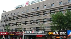Jinjiang Inn Cangzhou Railway Station - Image 3