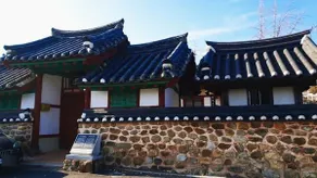 Daoljae Hanok Pension - Image 3