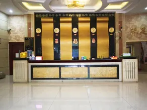 Lehao Business Hotel (Foshan Lecong International Convention and Exhibition Center) - Image 4