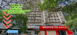 Xian Xiaoyueke Business Travel Apartment - Image 4