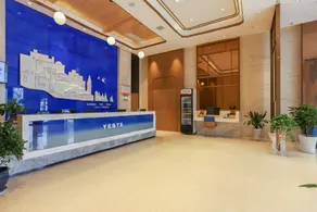 Yeste Hotel Tianmen New City Walmart - Image 3