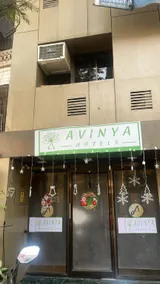 Avinya Hotels - Image 5