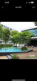 Augustcondo - Image 3