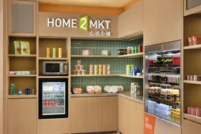 Home2 Suites by Hilton Foshan Jiujiang - Image 2