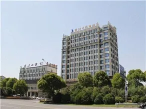Chang Jiang Kou Holiday Hotel - Image 4