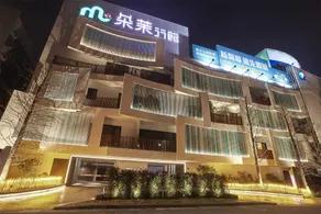 Domo Hotel - Image 4