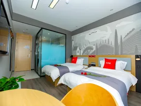 Thank Inn Xinjiang Changji Fukang City Youseyuan - Image 2