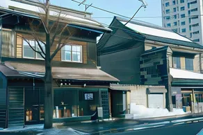 Otaru Tap Room & Hostel - Image 4