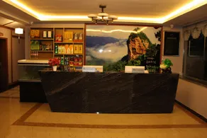 Tianshui Xiyue Homestay - Image 3