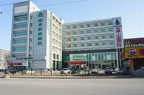 Shanshui Trend Hotel Beijing International Airport Branch - Image 1