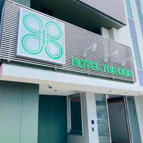 Hotel The One Shin-imamiya - Image 5