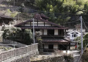Osakaya <Yamanashi> - Image 3