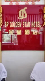 SP Golden Star Hotel - Image 2