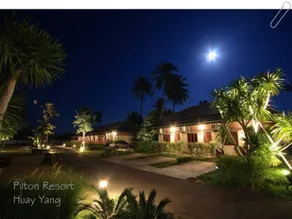 Pilton Resort - Image 5