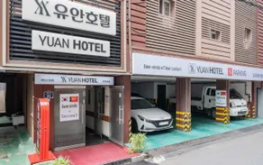 Yeongdeungpo Yuan Hotel - Image 5