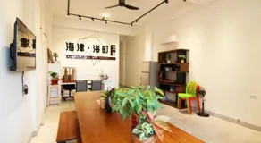 Haichin&Haiting B&B - Image 4