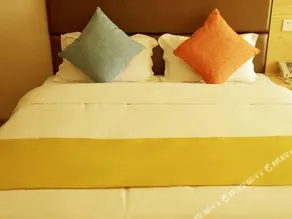 Starway Hotel (Shuyang Zhejiang Mall Yingbin Avenue) - Image 2