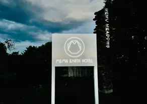MEMU EARTH HOTEL - Image 2