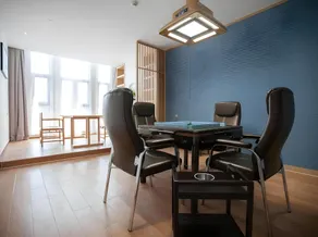 Cheerymay Hotel Chaozhou Ancient City People's Square - Image 5