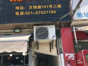 Jiachen Hotel - Image 4