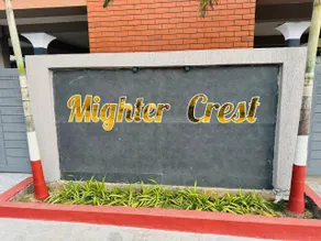 Hotel Mighter Crest - Image 5